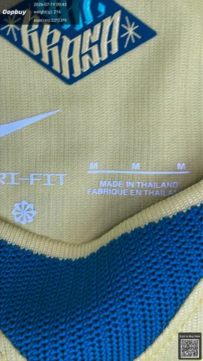 SKU 904398