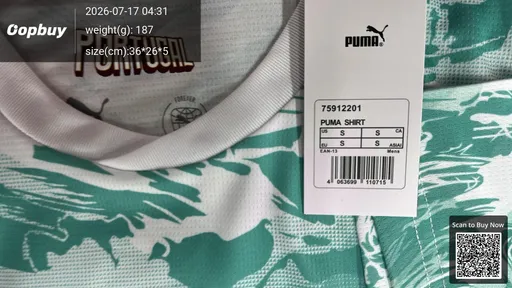 SKU 812cdf