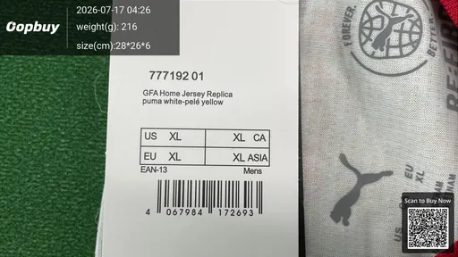 SKU cbaad8