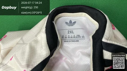 SKU 39a85e