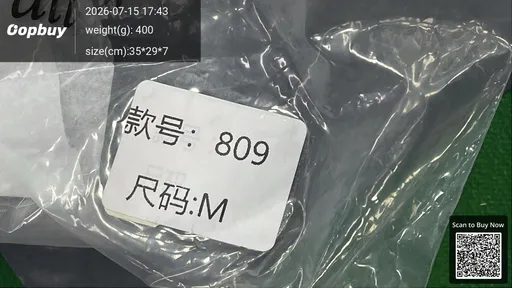 SKU 7b9048