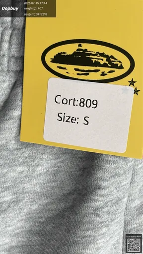 SKU af87f6
