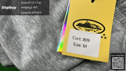 SKU bc8a8c
