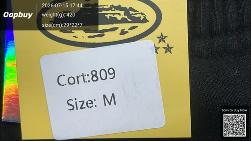 SKU 31af8f