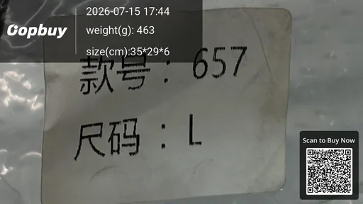 SKU 1b7dfc