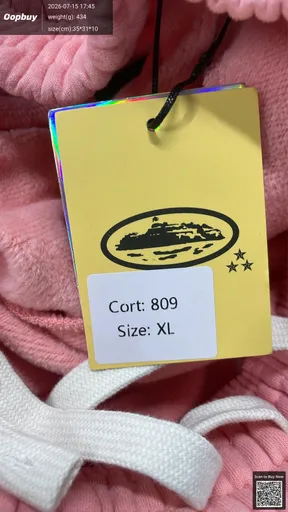 SKU 4241ad