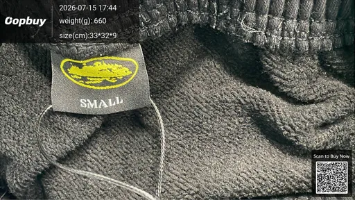 SKU ba4e76