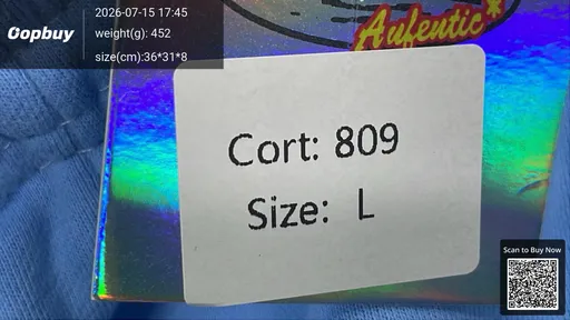 SKU 0075e8