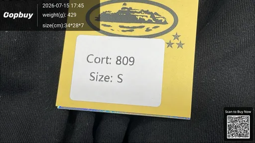 SKU d3ed71