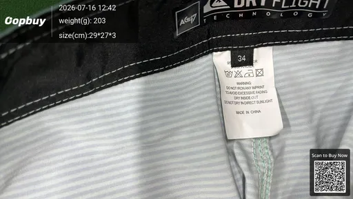 SKU efc23c