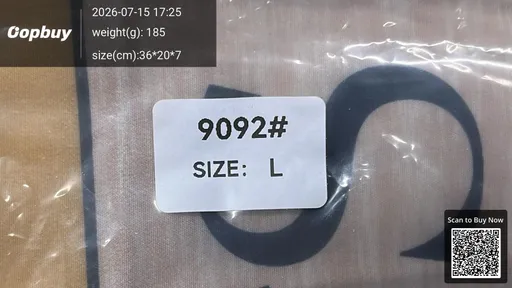 SKU c121ae