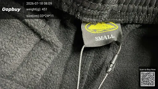 SKU 33b70b