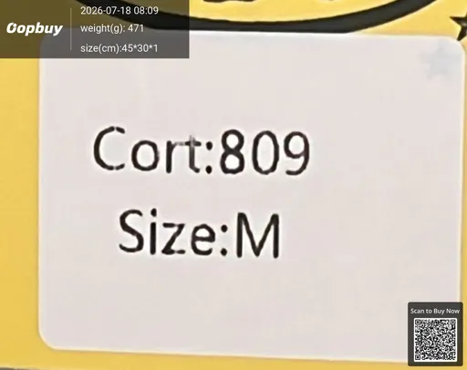 SKU 5a75fa