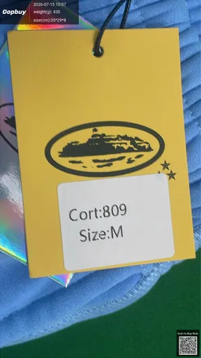 SKU 2e3b37
