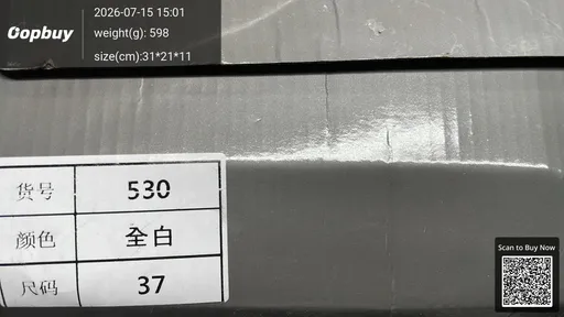 SKU 65f4c8
