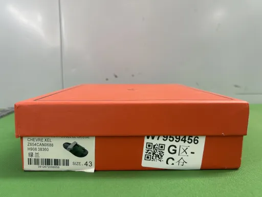 绿蓝