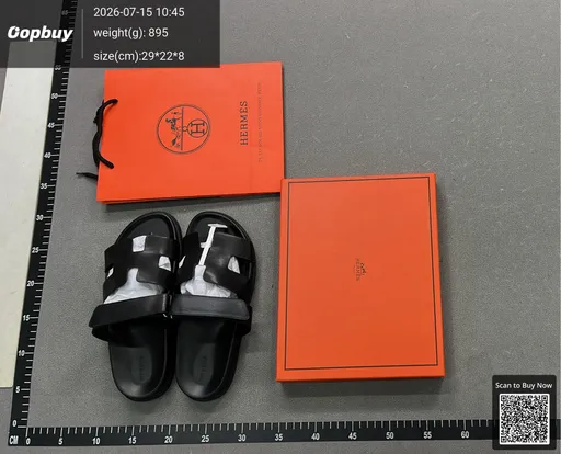 SKU cb4d19