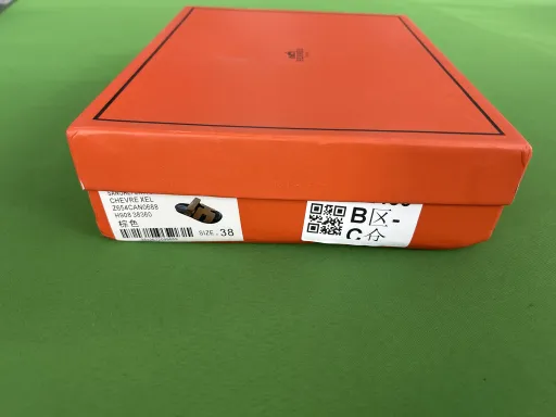 棕色