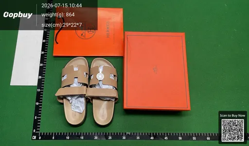 SKU 2eec9e
