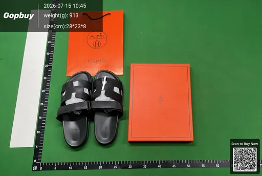 SKU dd1263