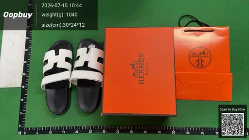 SKU e8e79b