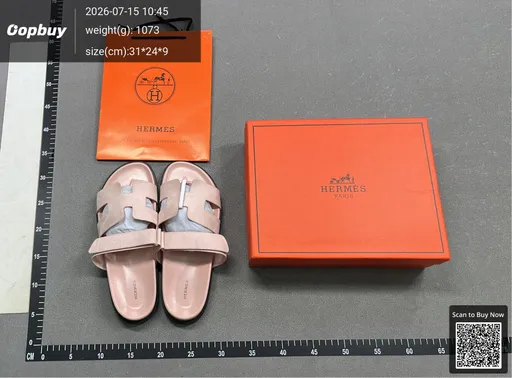 SKU b8d943