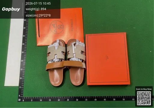 SKU b87f7f