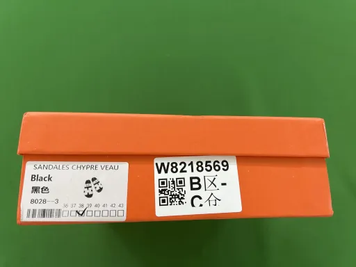 H扣黑色