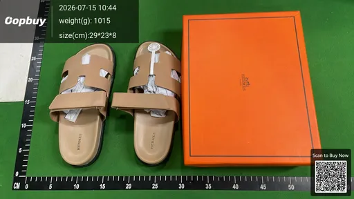 SKU ec2020