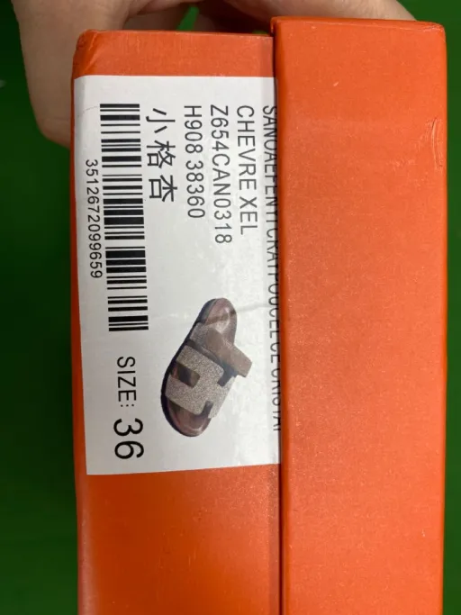 Small apricot
