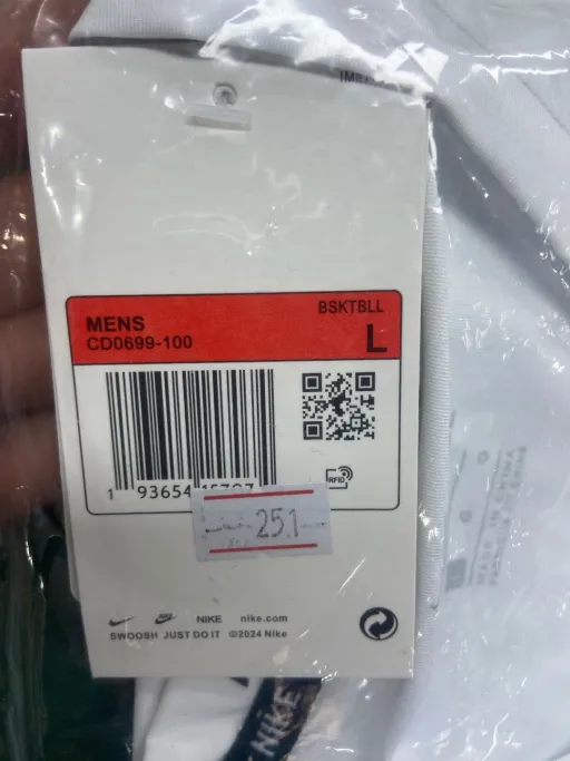 Nb white vest
