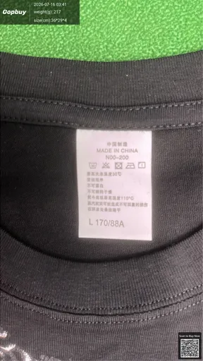 SKU 1d812a
