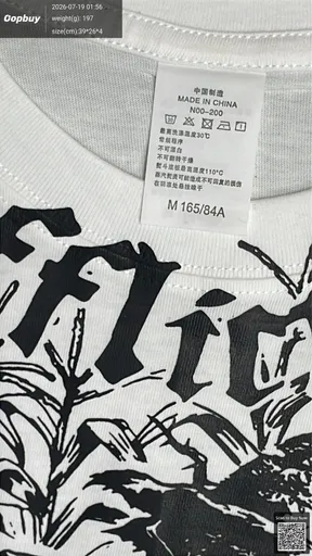 SKU 79b5fe
