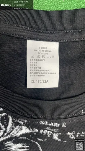 SKU 436560