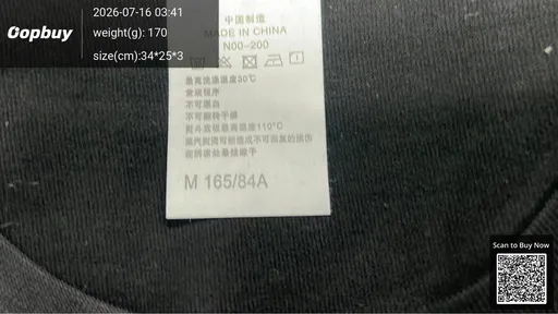 SKU 44d852