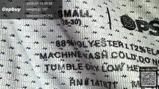 SKU e42b05
