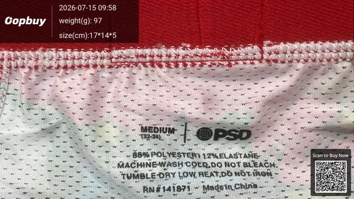 SKU 7473a8
