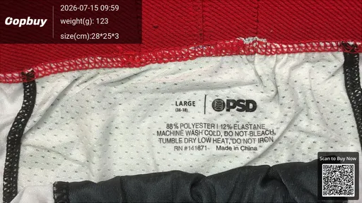 SKU 6adb05