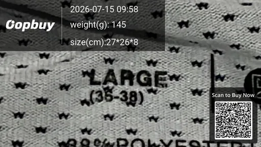 SKU 483e97