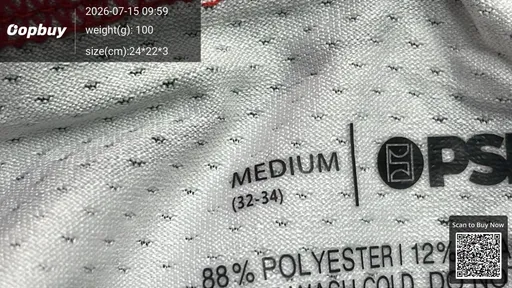 SKU e35ee8