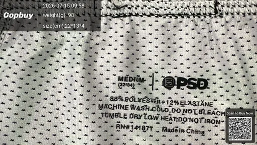 SKU 5b8012