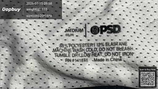 SKU 72cf47