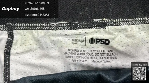 SKU ddca88