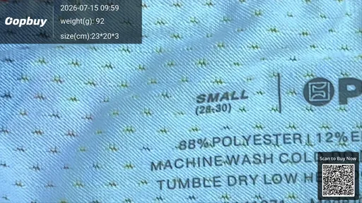 SKU d3b29c