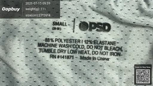 SKU 99c8ad