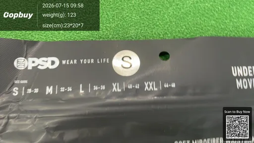 SKU e125e1