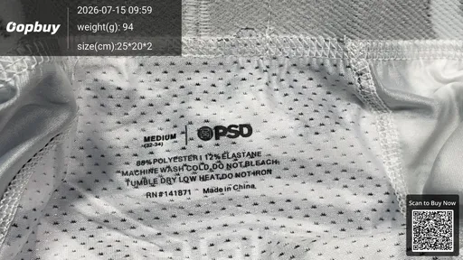 SKU cdb0d8