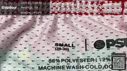 SKU 07ecee