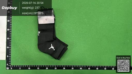 SKU 2f3d23