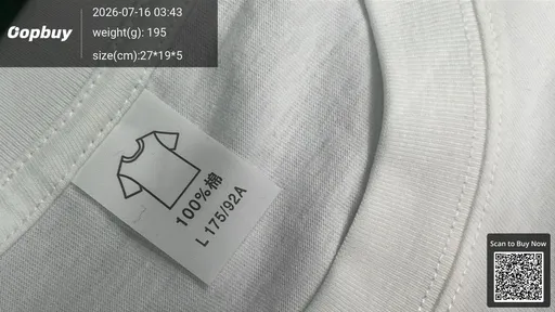 SKU 007b80